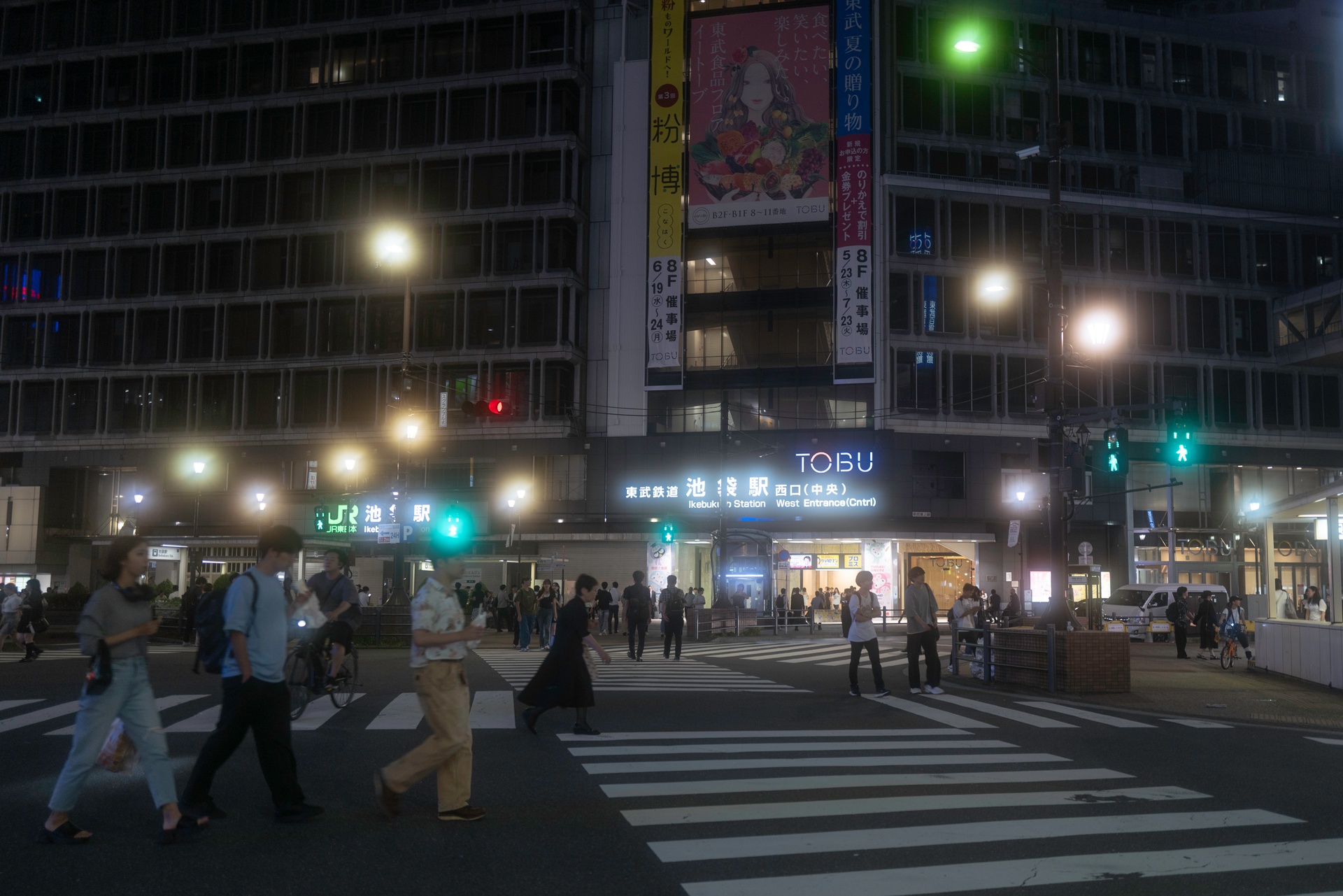 Tobu & Seibu 2