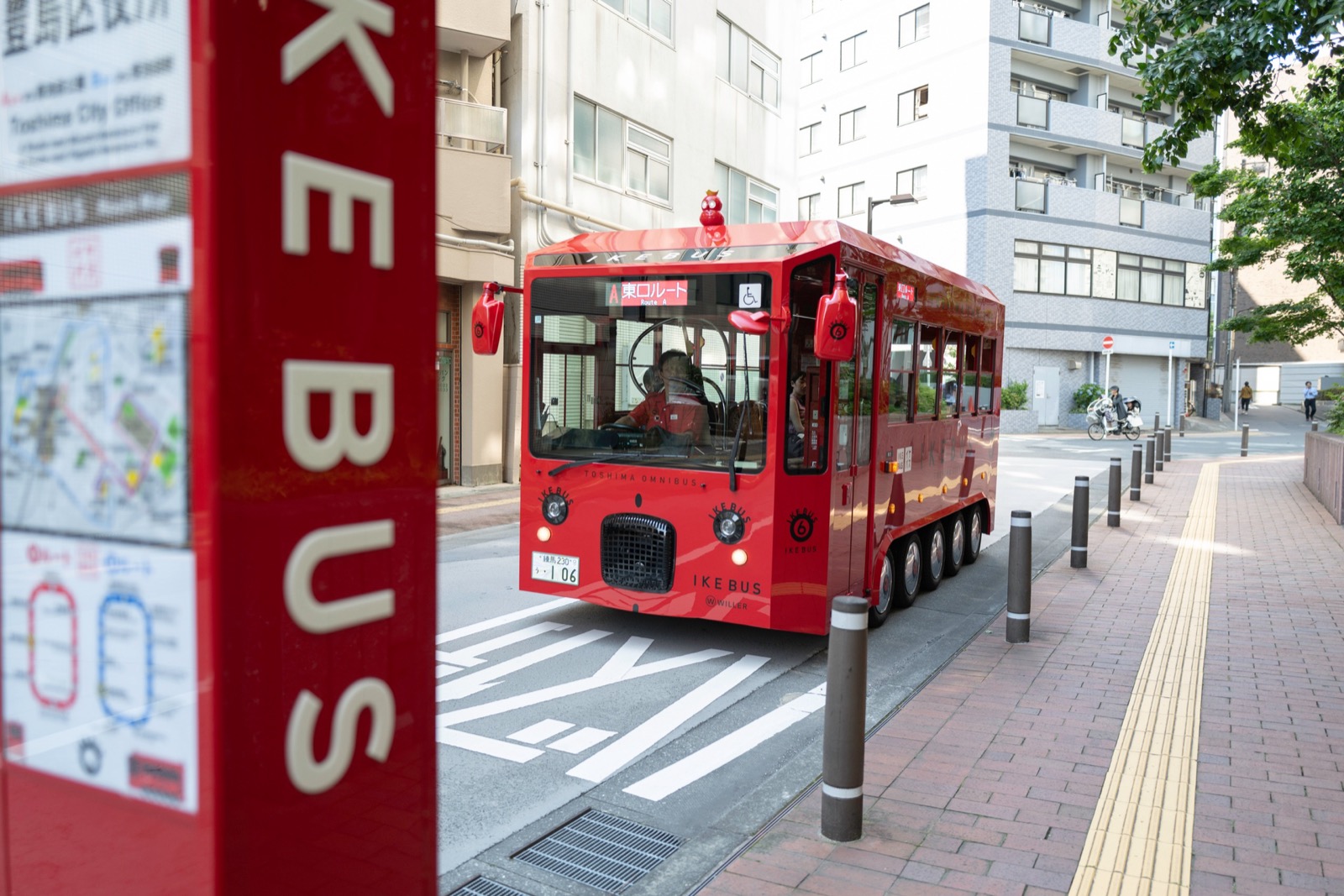 Ikebus 1