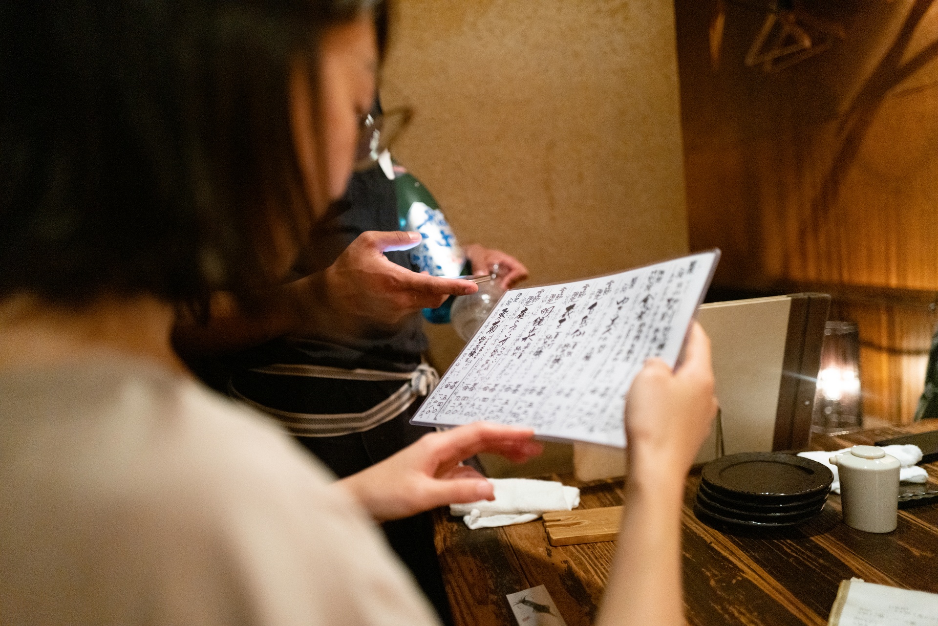Teshigotoya Izakaya 5