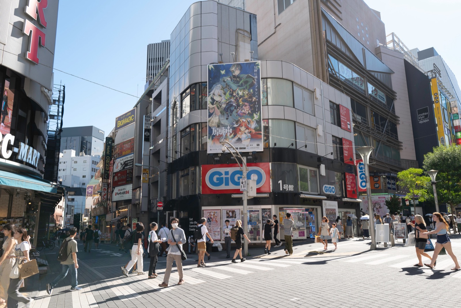 Otome Road 2