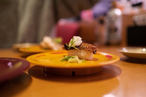 Daiwa Sushi