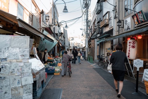 Yanaka Ginza